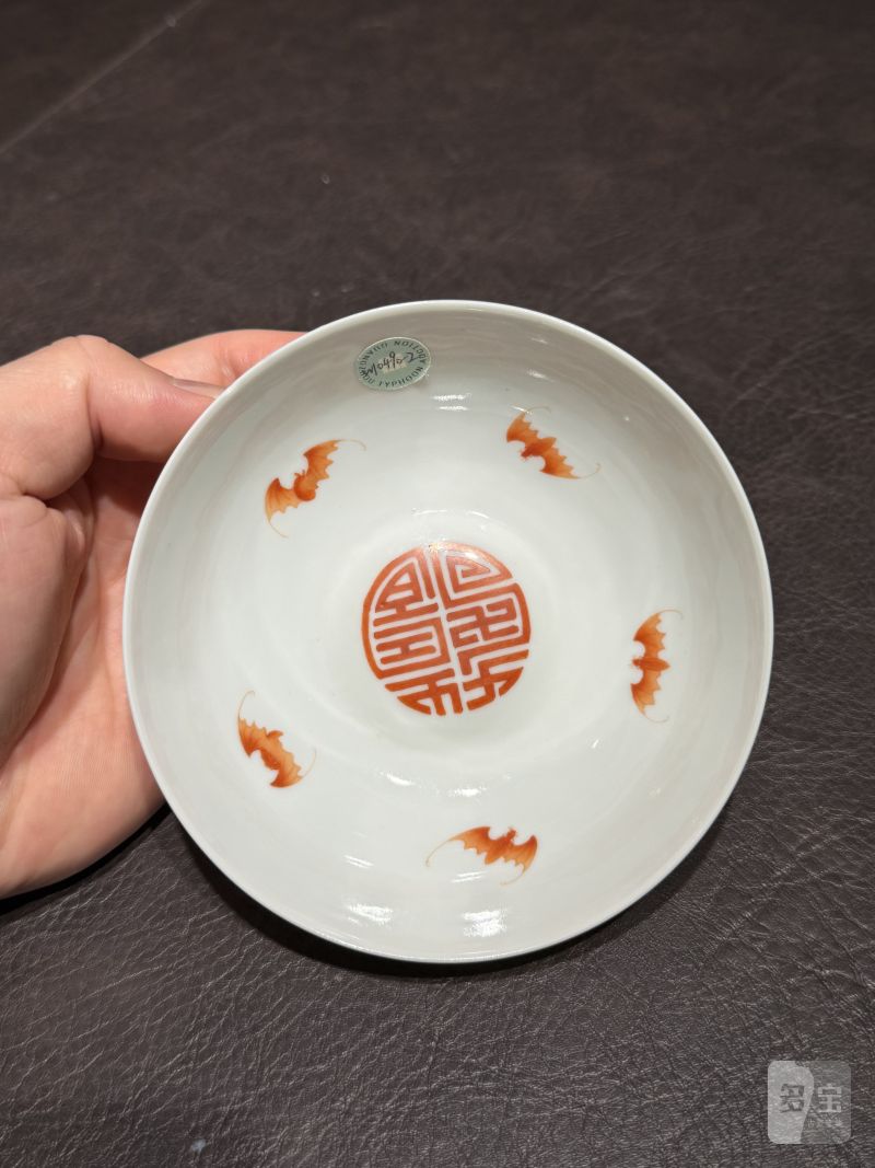 清道光 “嶰竹造”宫粉地洋彩开光博古花卉纹宫碗 - 图5